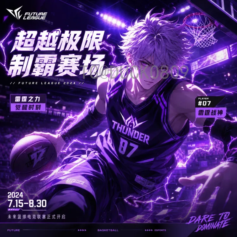 福登世界杯淘汰赛专题：年轻天才如何闪耀关键舞台